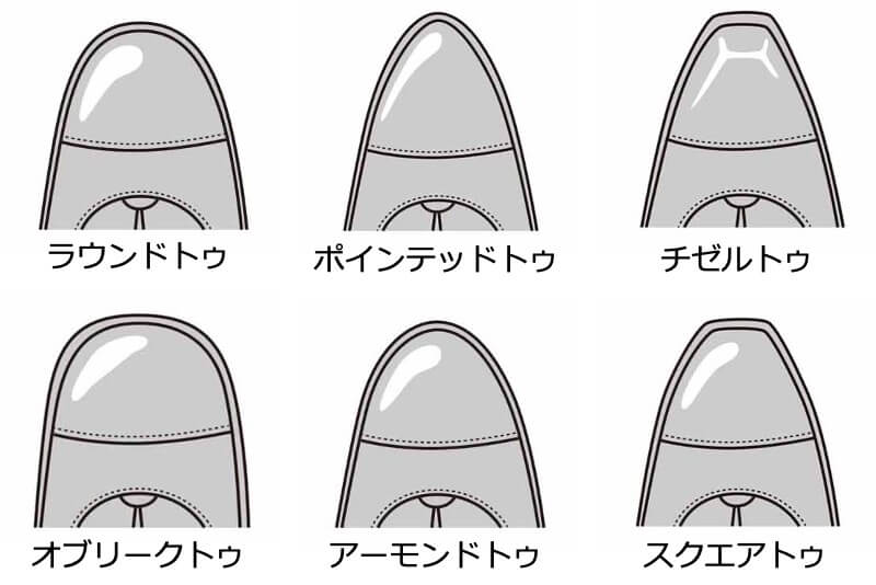 足 ケルト型 靴 セール